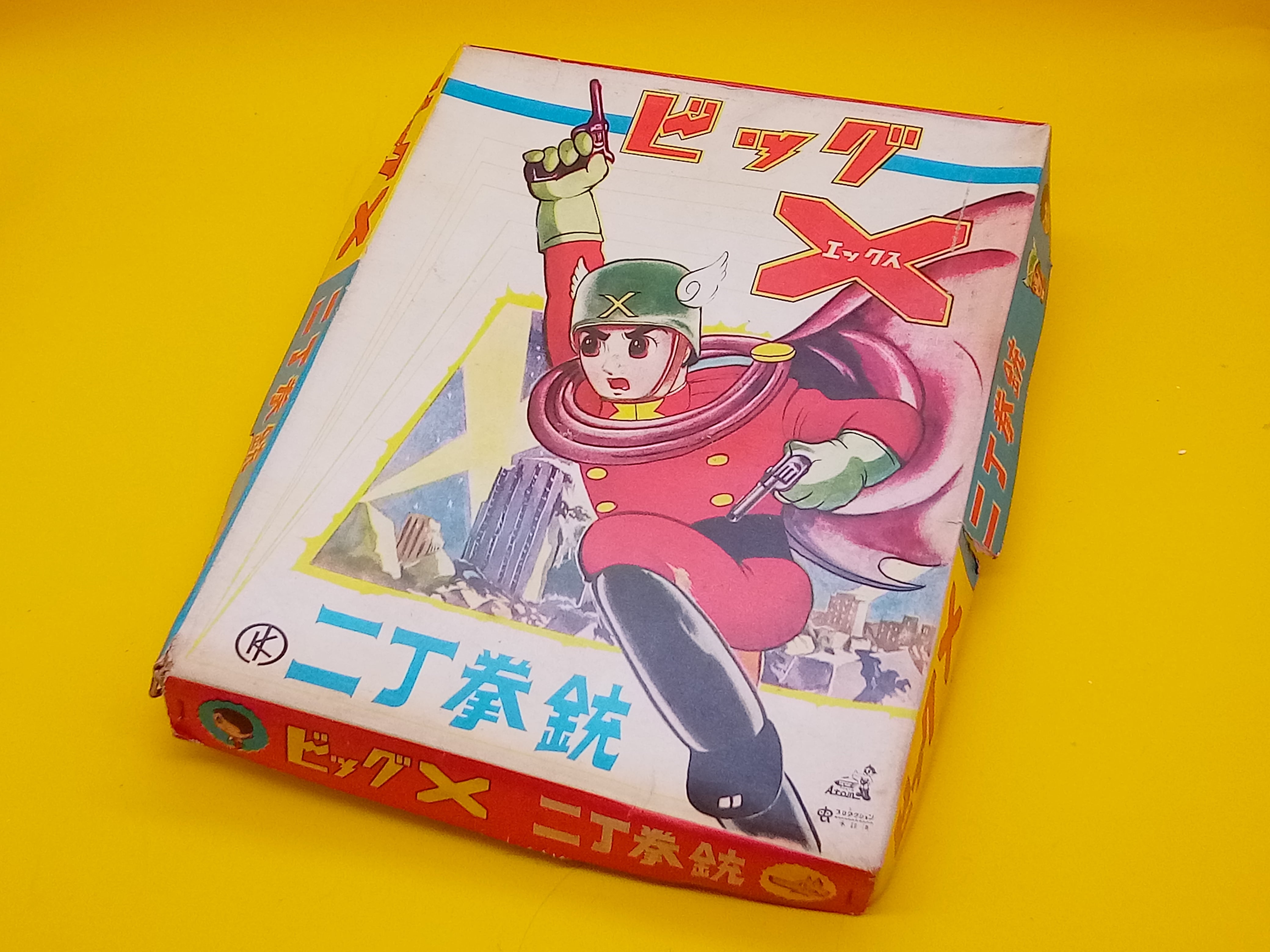 ポピー ポピニカシリーズ 超合金 PA-67 UFOロボ グレンダイザー