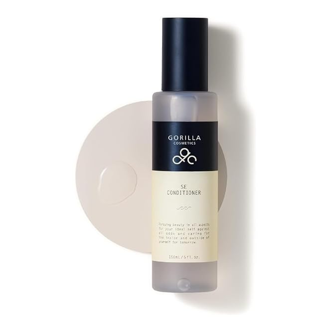 ソマチットククイ化粧品】A初回ヘルシービューティー5点セット〜小梅