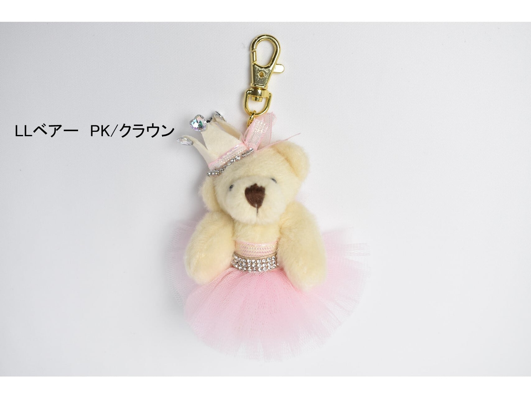 テディベア キーホルダー かわいいくま ぬいぐるみ キーチェーン