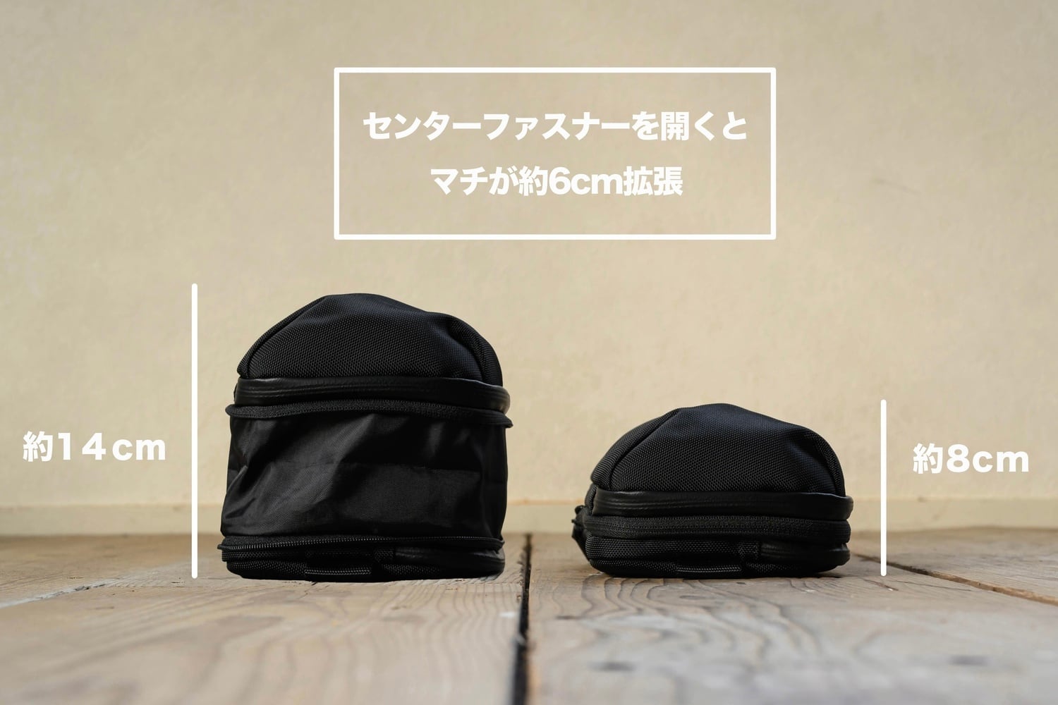 伸縮自在なガジェットポーチ「HALFDAY POUCH 」 | drip公式オンライン