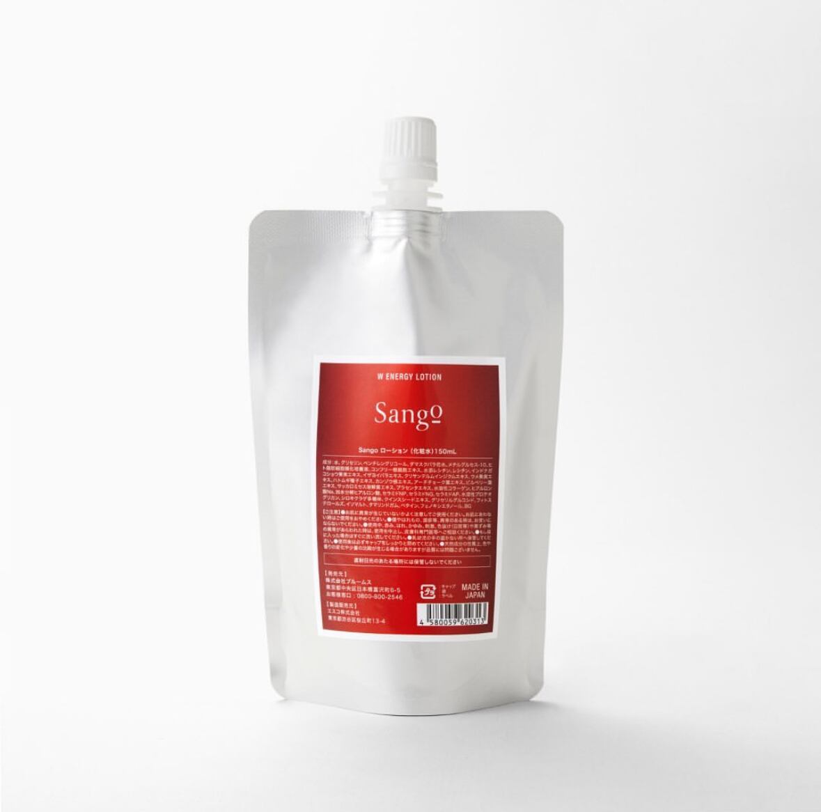 詰め替え用 Sangoローション | Pay ID