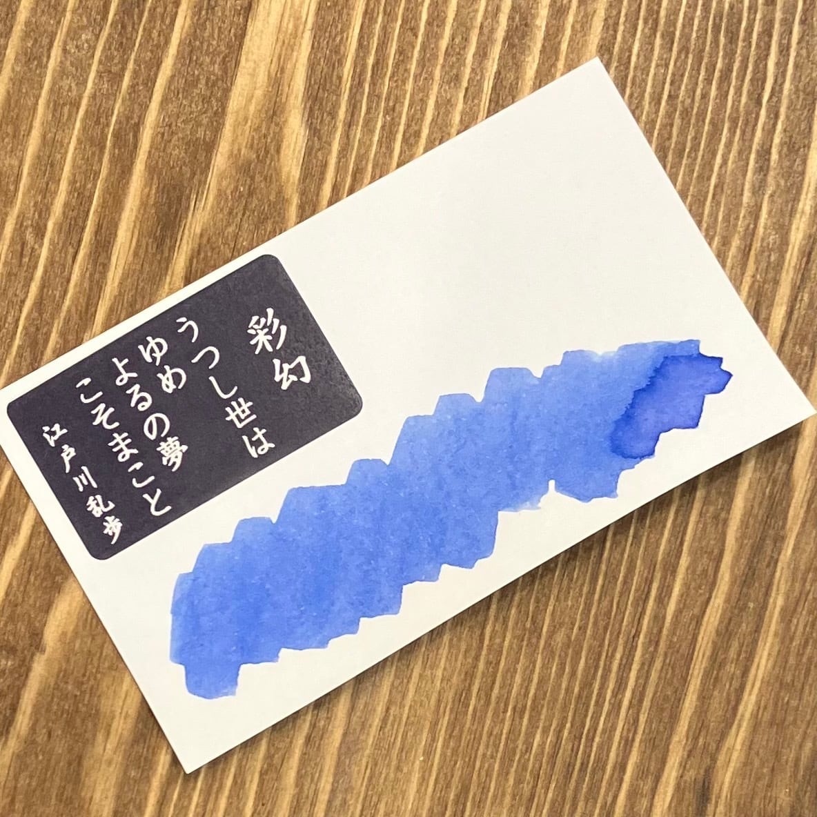 80bb762fb9c07ec86a2b14bb7fe9ca