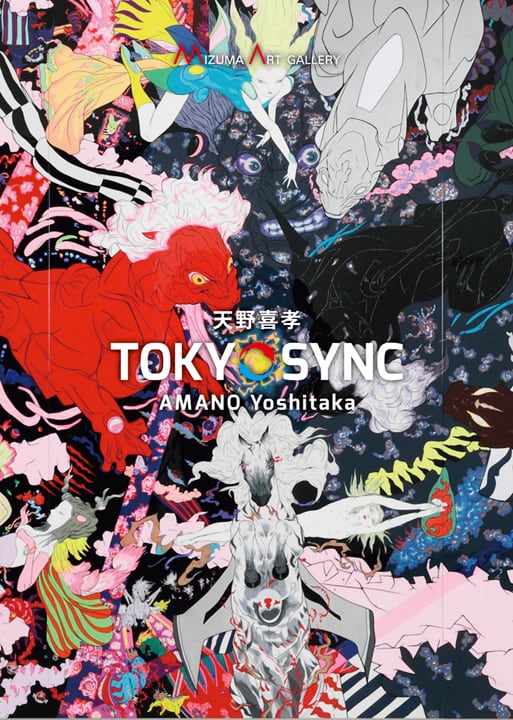 80c876a2800a821a4ddd70e9e5f05b