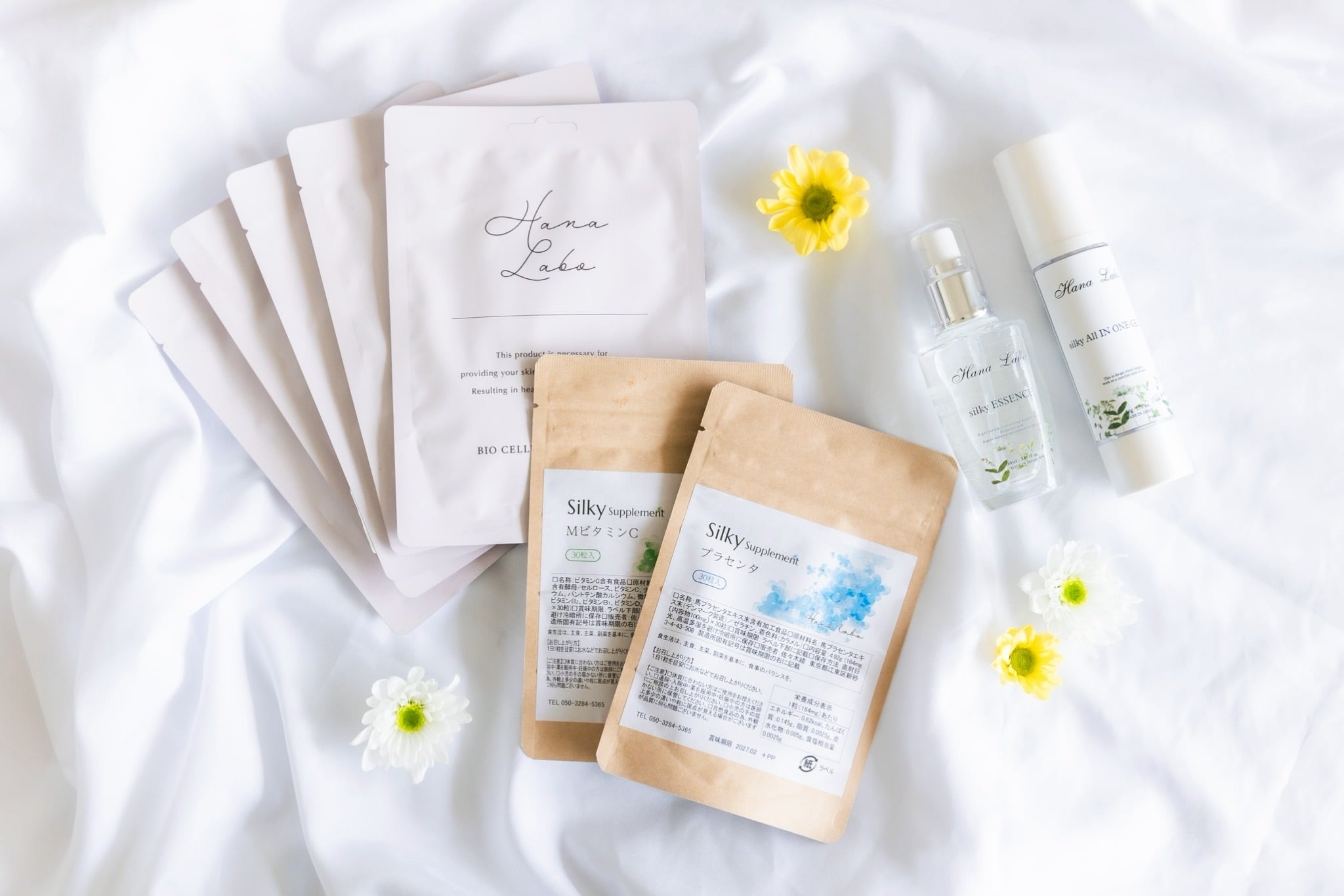 毎月1回のお届け／25%OFF】9点セット | HANA LABO