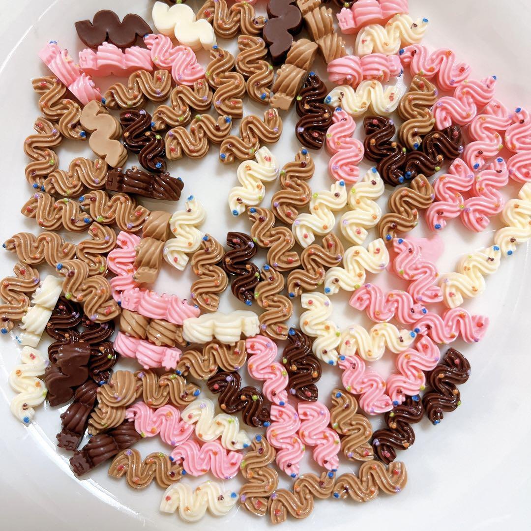 10個セット】Aミニデコレーションパーツ ネイルパーツ ホイップ