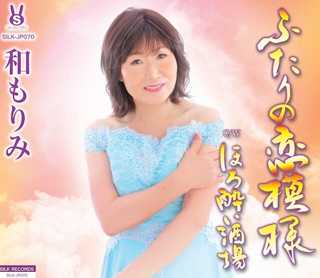 ALL TIME BEST LIVE（DVD版） / 矢沢永吉 | Ratspack Records