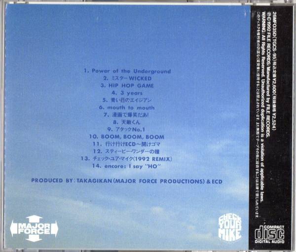 80f28b8de9849d9f0749b1d1a52eea