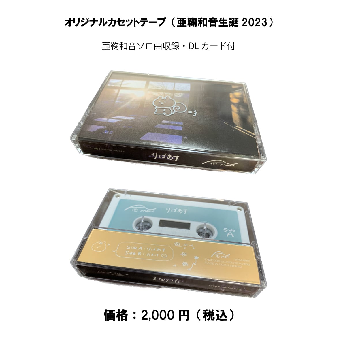 81007c5edbb7677c18584308de976a