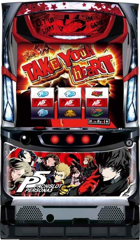パチスロ ペルソナ5 | Slot Shop NIT