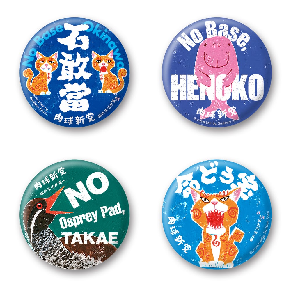 8194af551f28aa0c5ecd19e629db5e