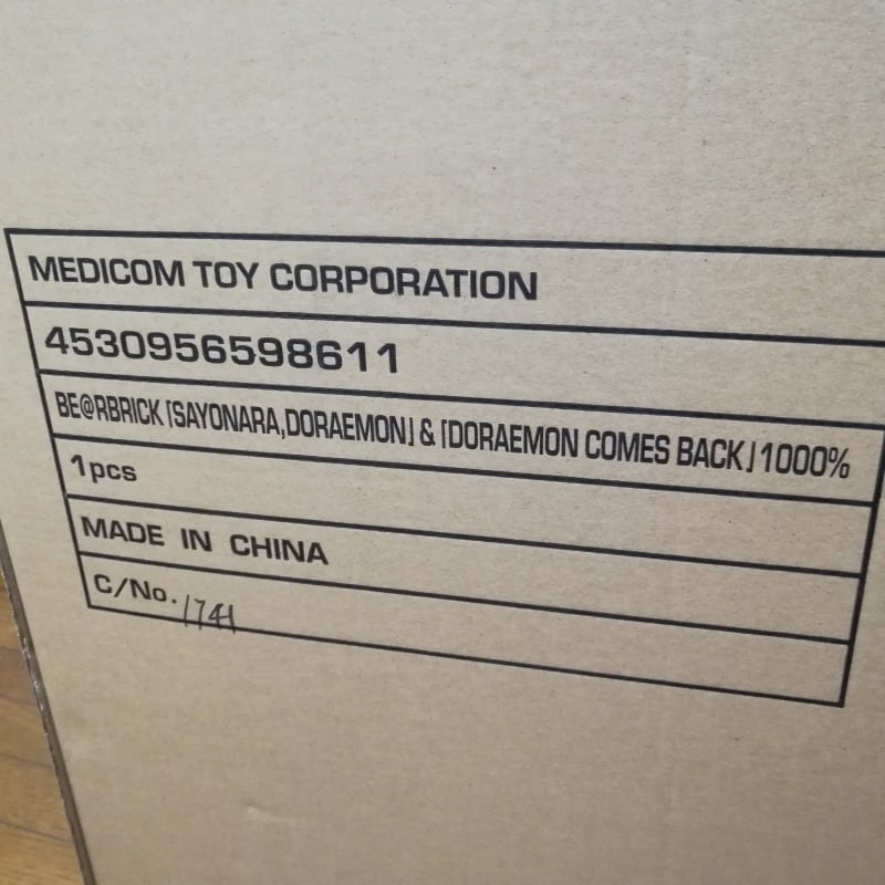BE@RBRICK ドラえもん コミック Ver. 1000% ベアブリック ベアブリック