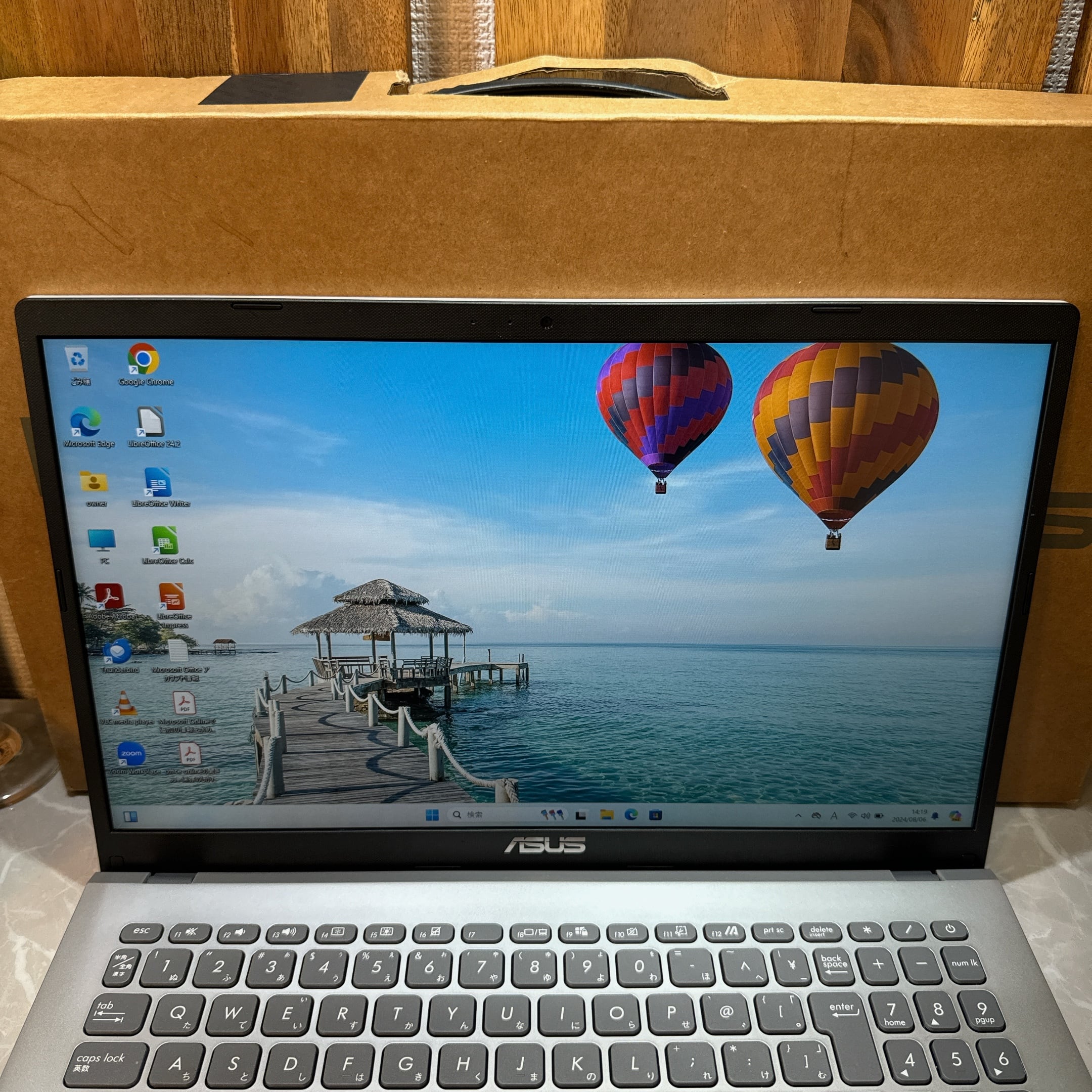 2020年式 ASUS X545FA 第10世代Core i7/メモリ8GB/SSD 512GB/15.6