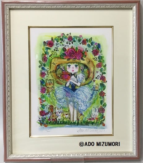 81d8474463ed6f2c3b94e1036706f9