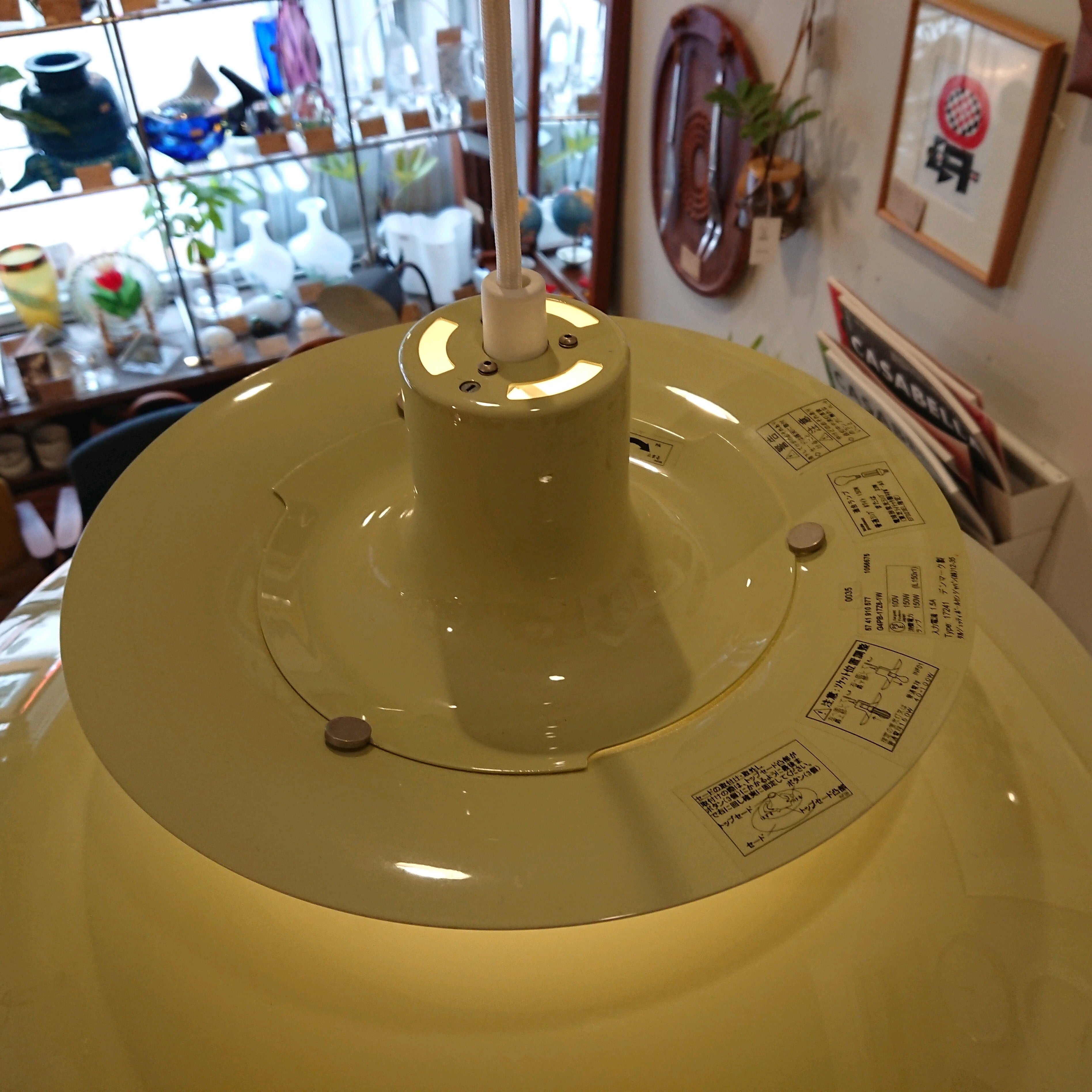 デンマーク louis poulsen/ルイスポールセン PH50 ペンダント ワサビ