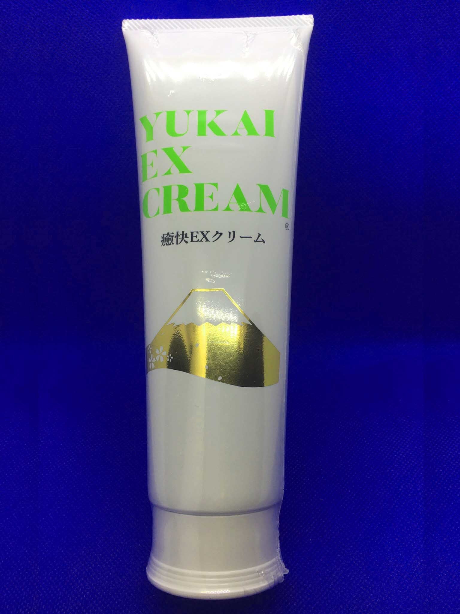 癒快ケアセンター オンラインショップ