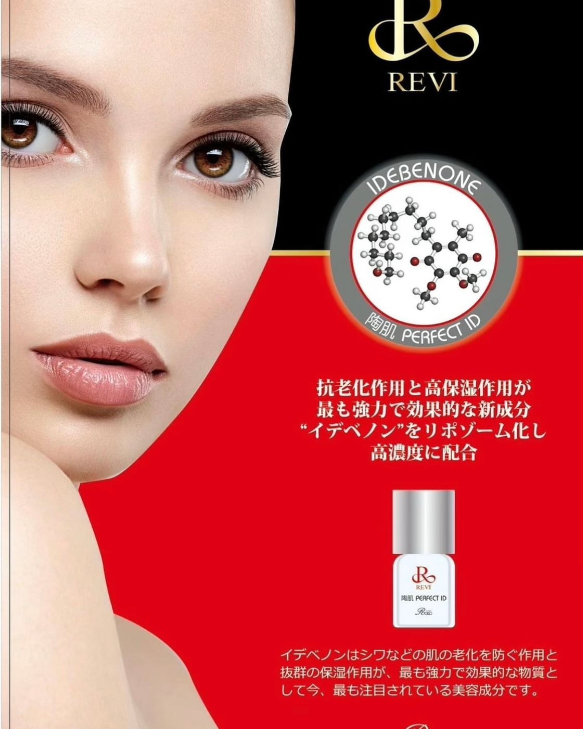 821db850b5e45d0428bc3482f43002