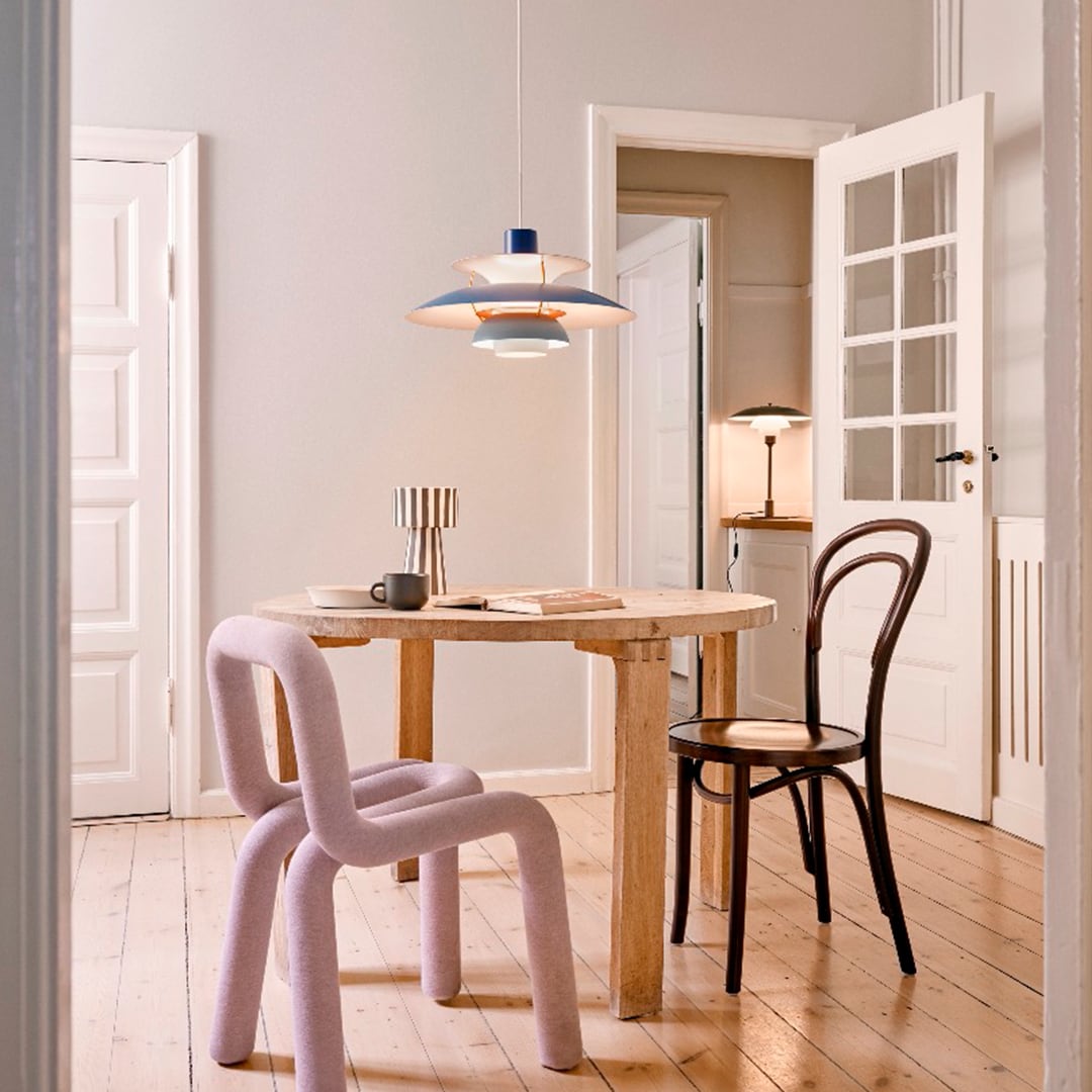 PH5 クラシック・ホワイト ペンダントライト［ ルイスポールセン