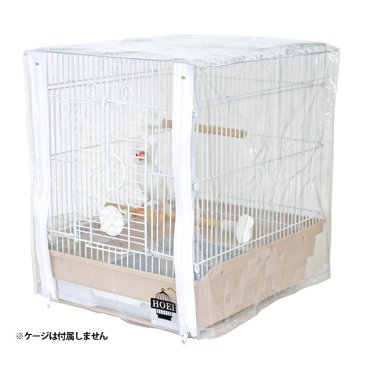HOEI】ケージカバークリア21【直販限定】 | 鳥かご・ペットケージの