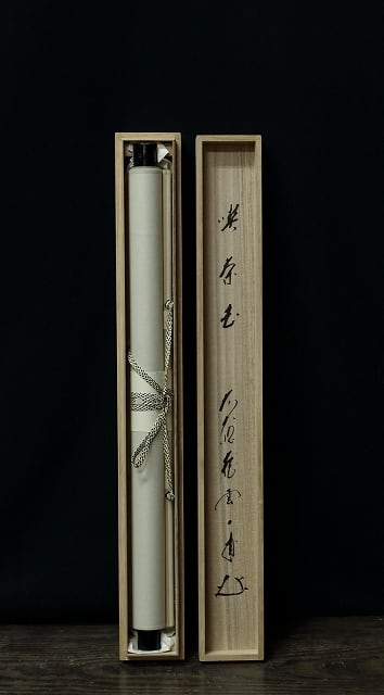 826b6bdd5b1766749389a4c01e603e