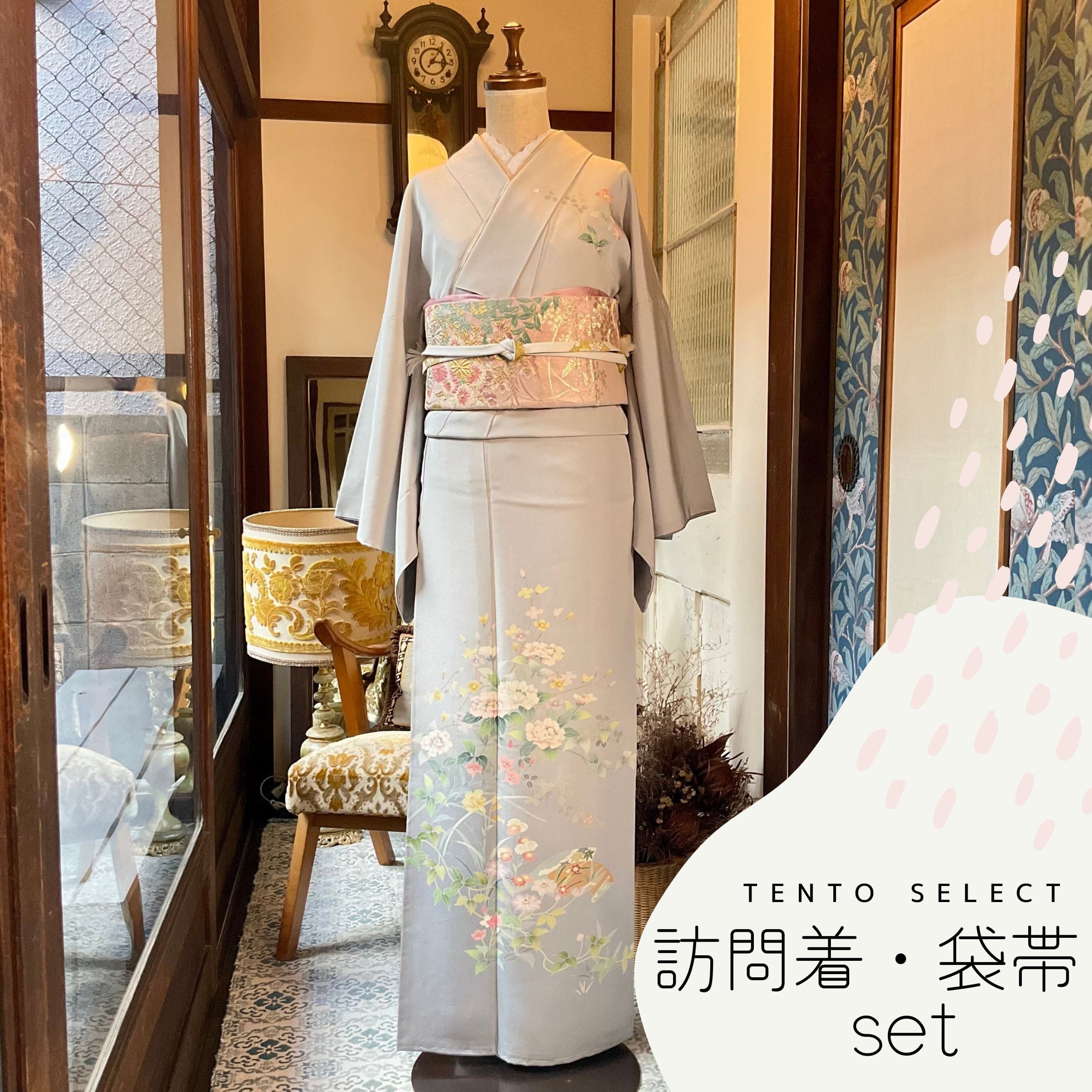 tall＊祝賀の席＊パールグレイ 訪問着セット 礼装 七五三ママ 卒業式