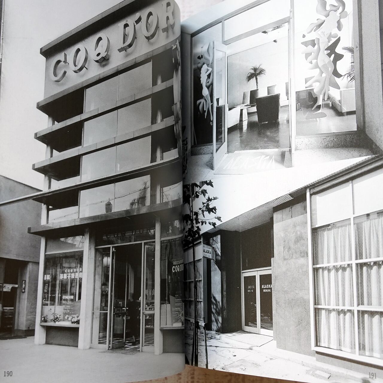 アンドレアス・チェルシッヒ写真集 Peripher 建築写真 big_hero_v_750x880.jpg?fm=webp