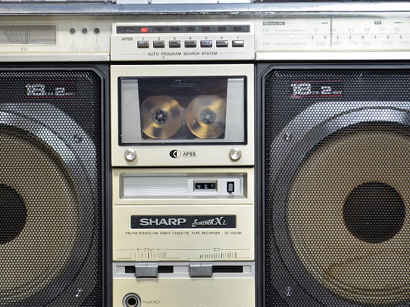 Sharp GF-505SB The Searcher-XL505 シャープ | Boombox Japan