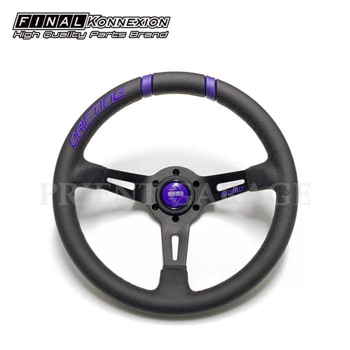 MOMO DRIFTING】 コラボ限定パープルカラー 33Φ 85mm DEEP FK-PURPLE