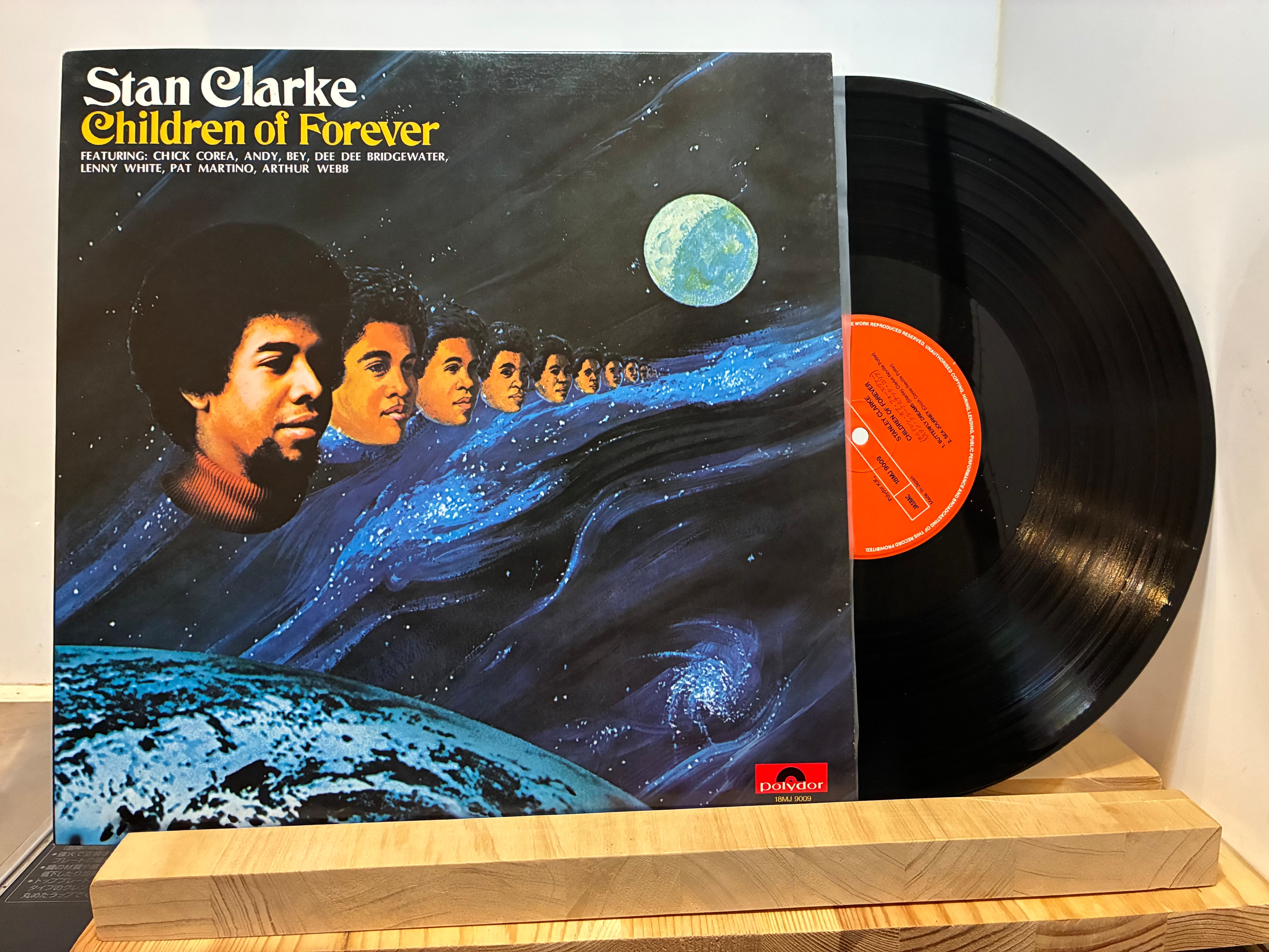 LP | sixteen records (シックスティーンレコード)