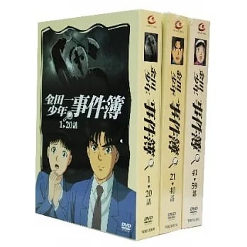 87aa1845d596eed10761491f01e23b