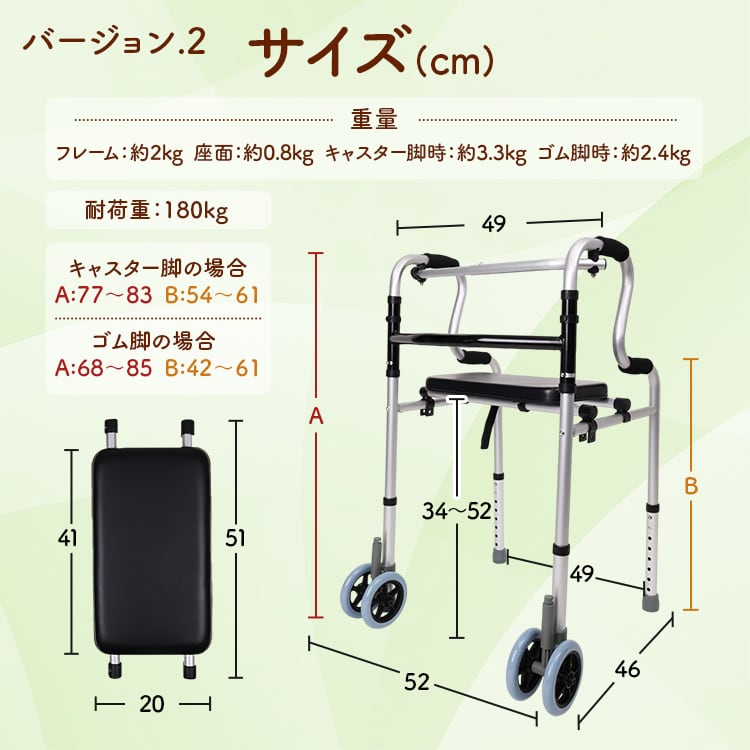 介護の専門家監修] 歩行器 介護 室内 高齢者 コンパクト 折りたたみ 多