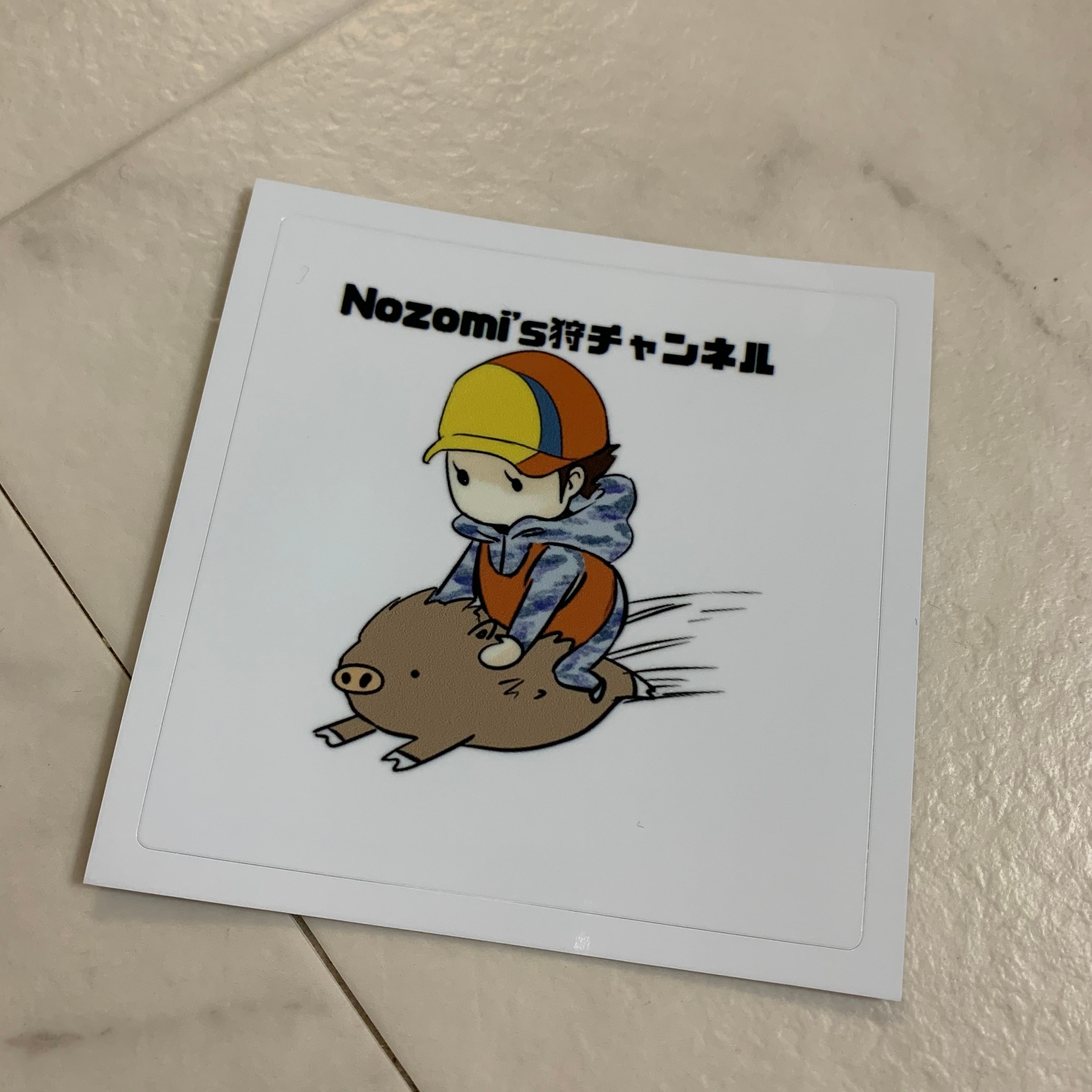 87b0b29e3c6914f40c9369ccfd4917