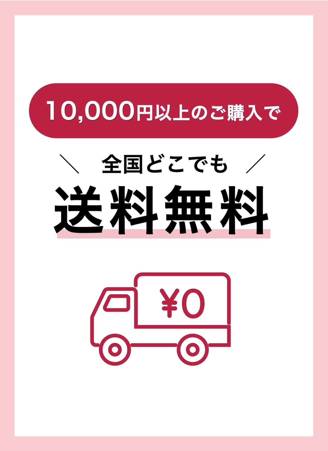 REVI ソフニングローション | REVI (ルヴィ) 化粧品オンラインショップ