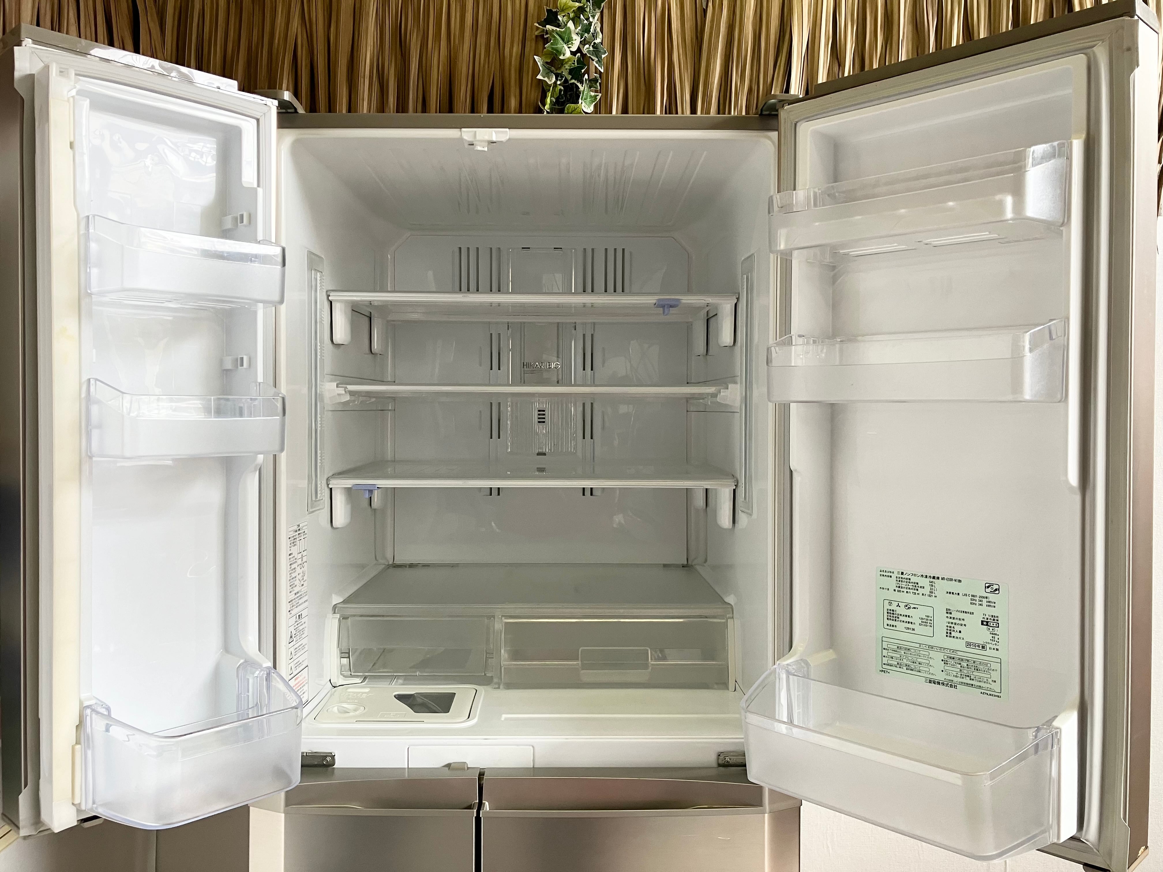 7月末発送 三菱 ノンフロン冷凍冷蔵庫 MR-P15Z-B 146L 7月末発送 三菱