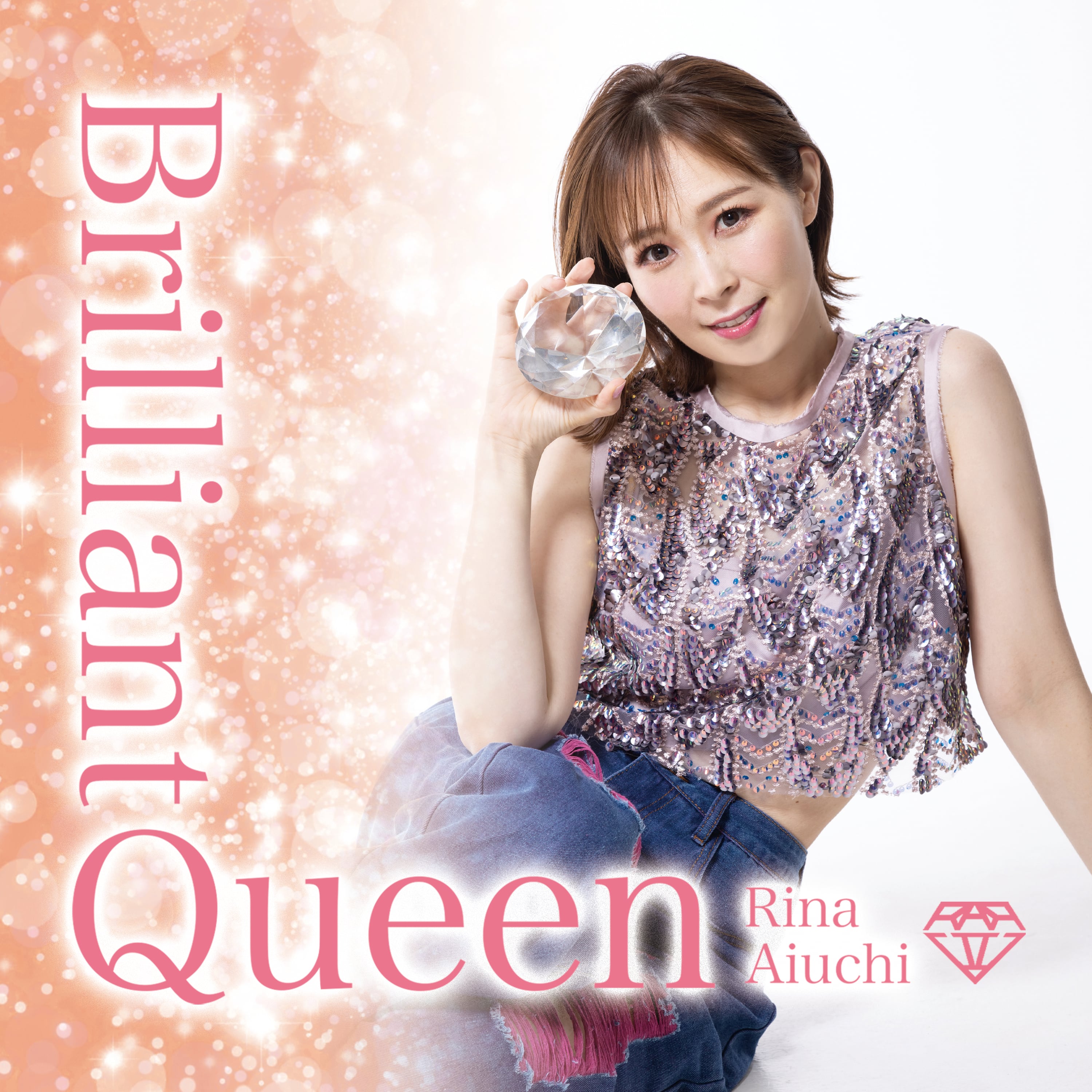 邦楽 RINA AIUCHI PREMIER BOX 2000-2010 邦楽 RINA AIUCHI PREMIER