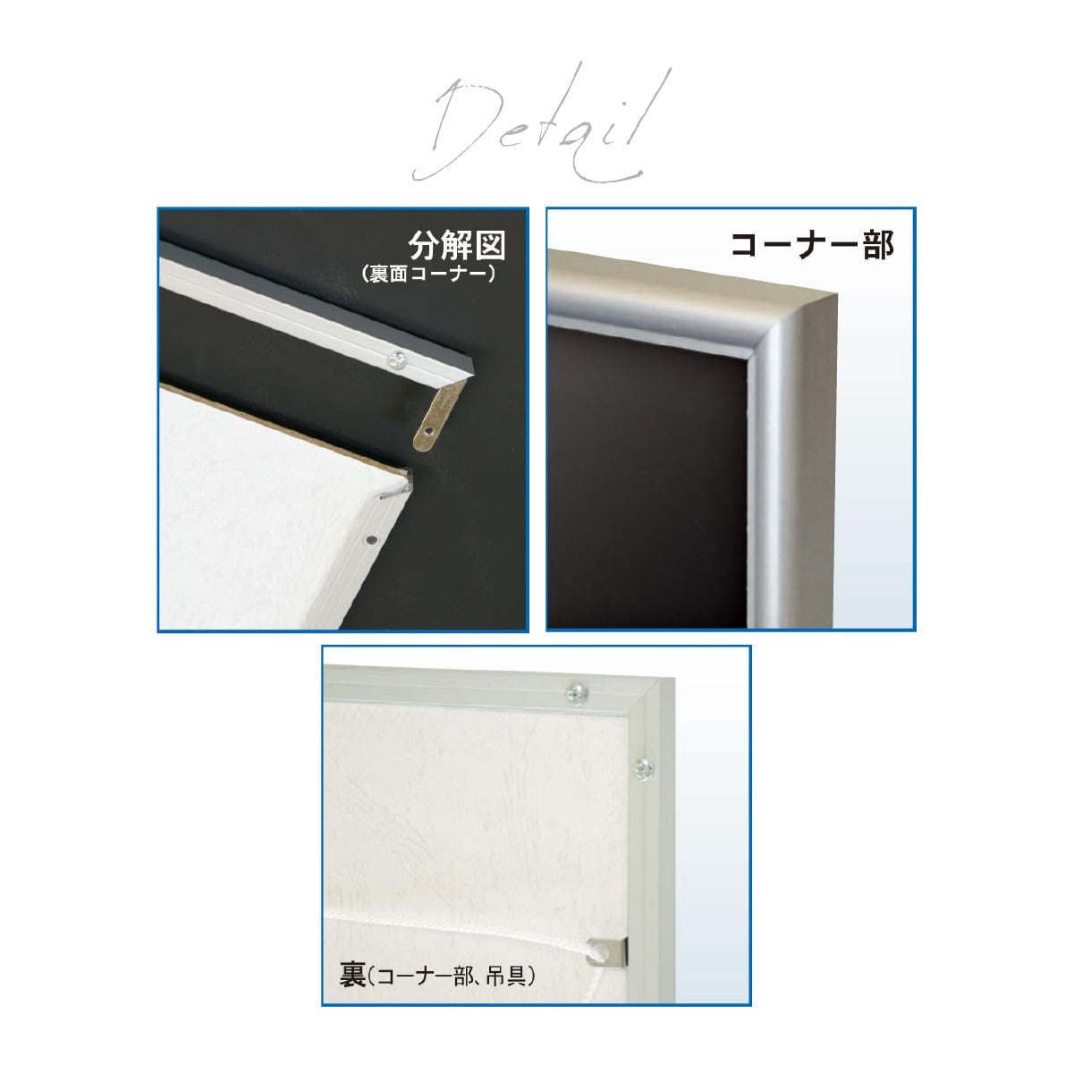 シェイプ B3 ポスターフレーム アルミ製 アルミフレーム 額縁 軽量 AR