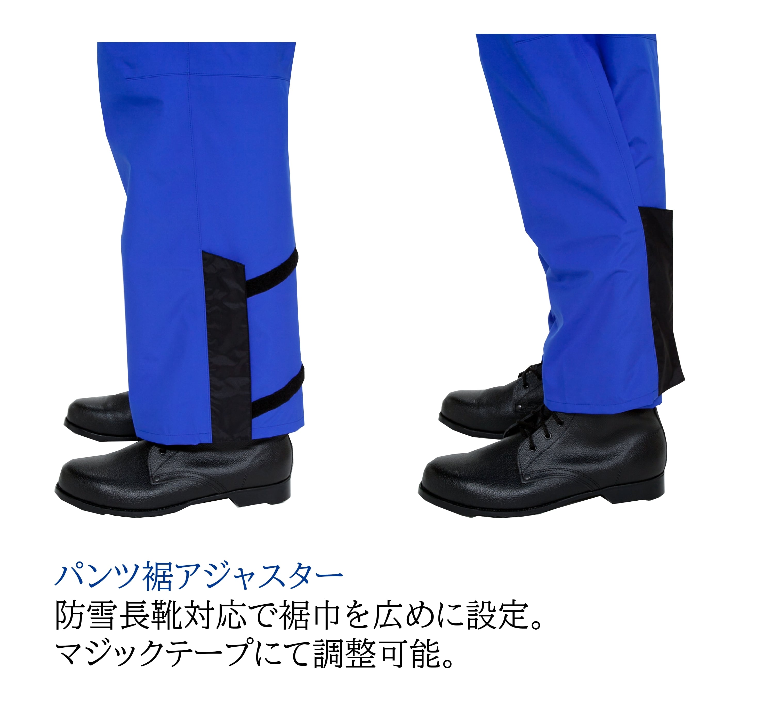 MAEGAKI] AP2700 ゴアテックス® 制電レインスーツ プロ仕様 レイン