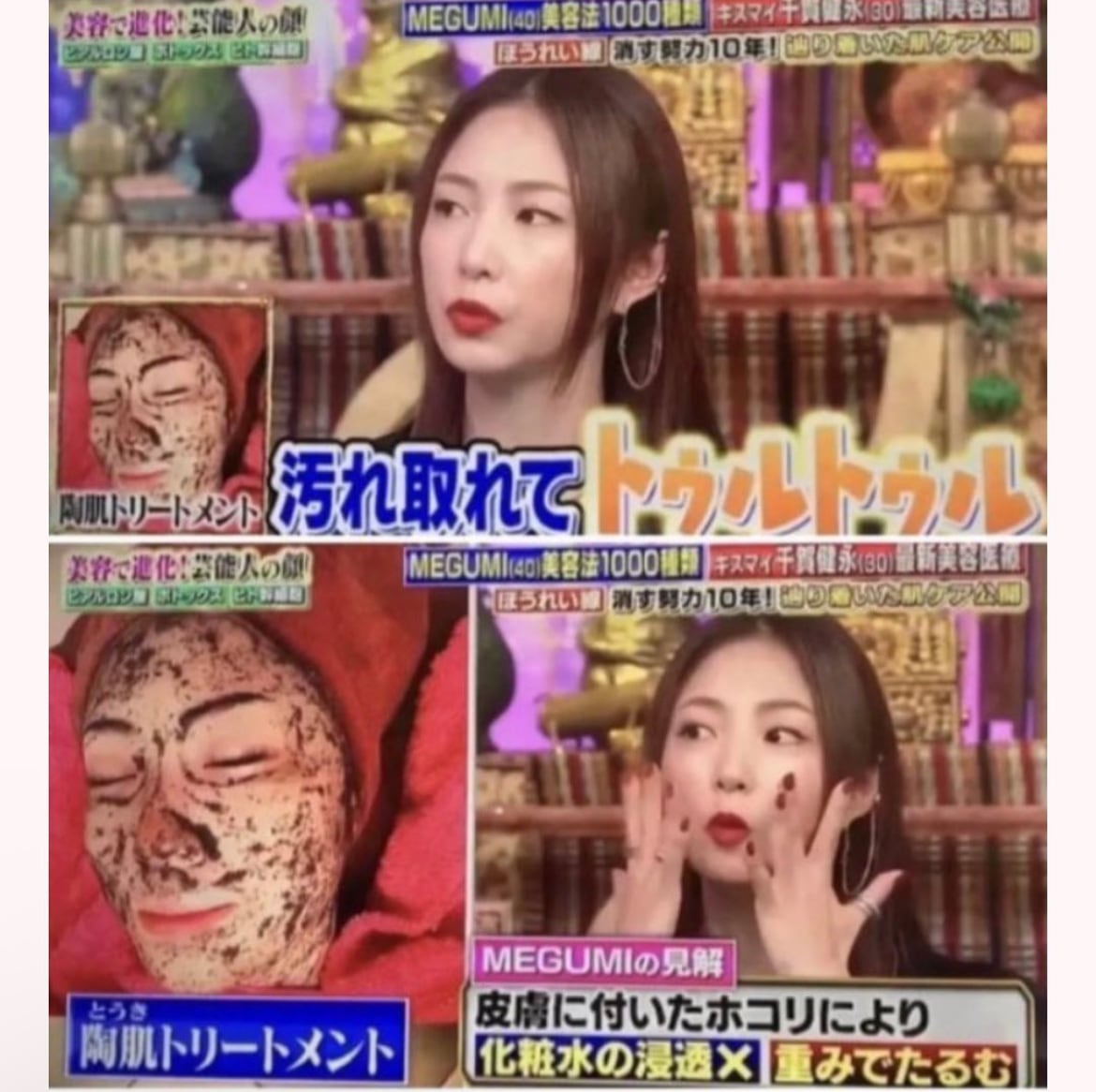 REVIハーブピーリングスターターキット | Dahlia Beaute