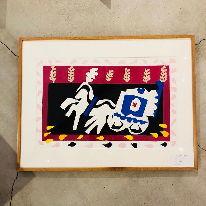 8443ab50a2b25a63631be589b24c53