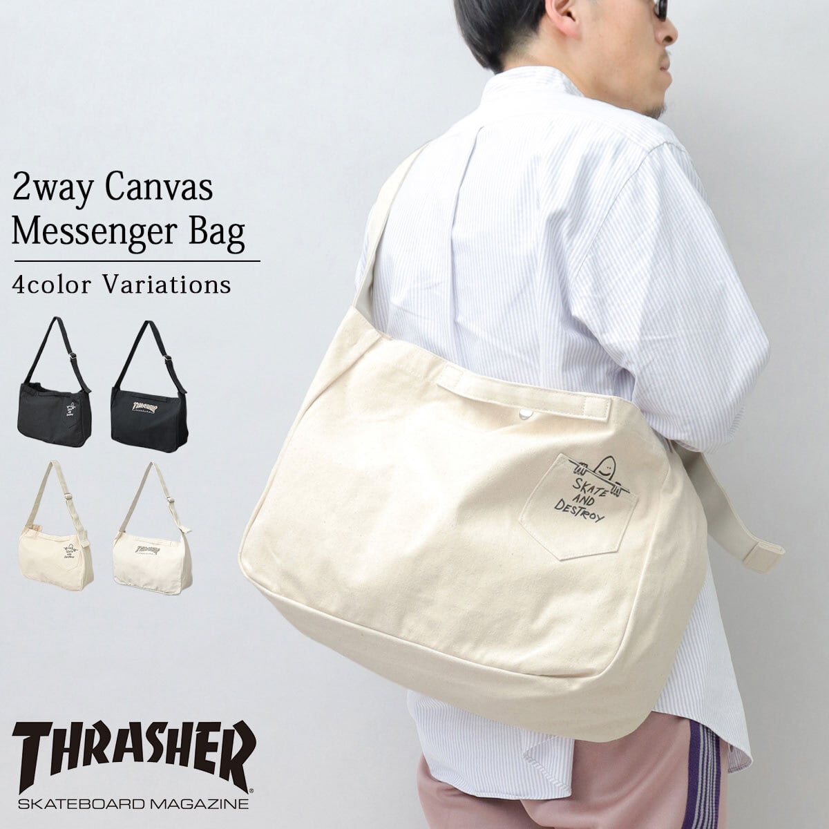 DYS-135T スラッシャー マークゴンザレス コラボアイテム ショルダー