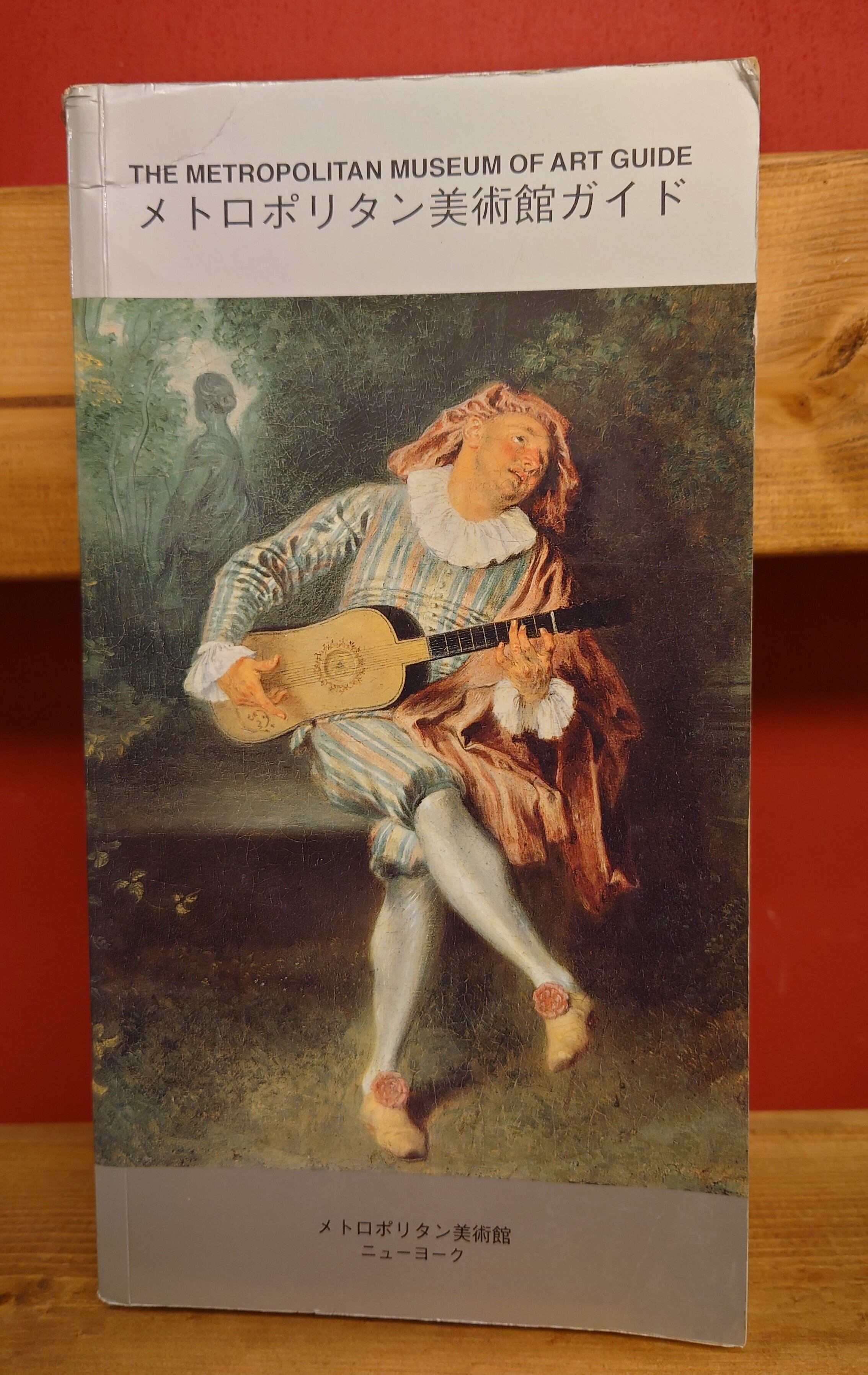 8486e427e9fe69f4e7b420c916208a