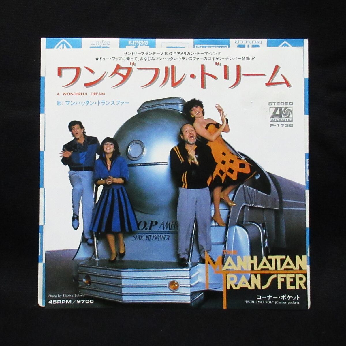 オジーオズボーン ライブパンフレット 【公式通販】