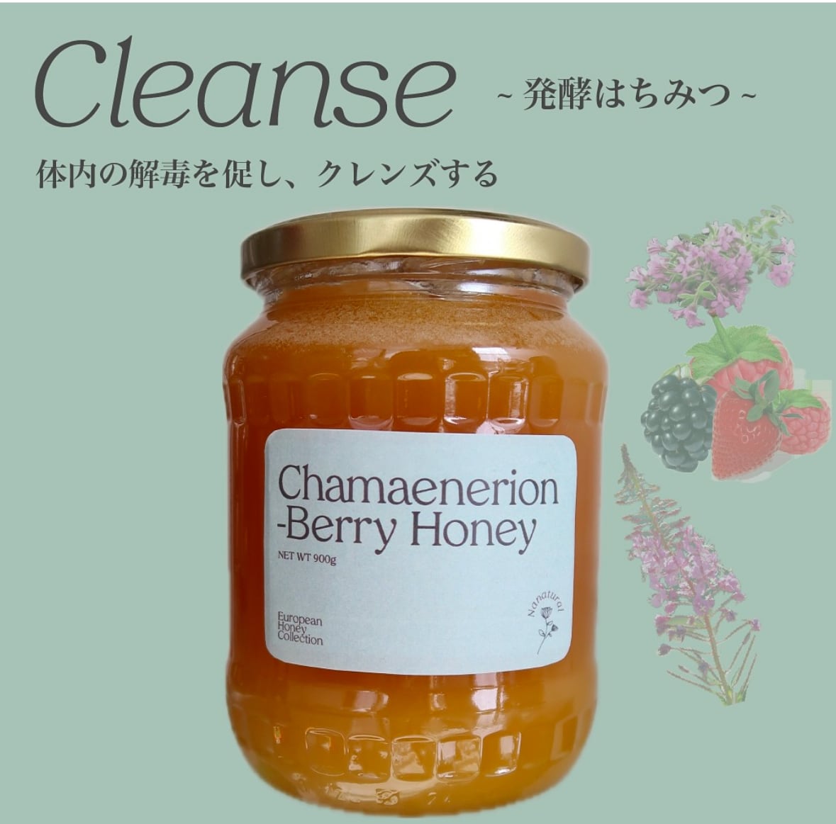 商品一覧｜GRACE はちみつcherry様専用【GRACE PROGRAM 】クリームN