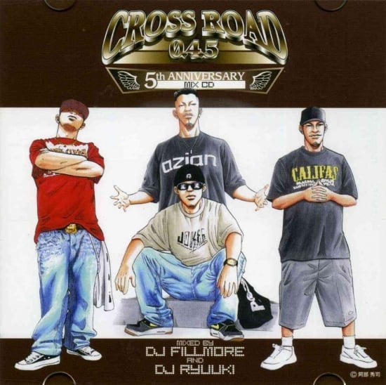 CROSS ROAD 045 5周年記念- プレミアムMIX CD !!!!! | V8 RECORDS