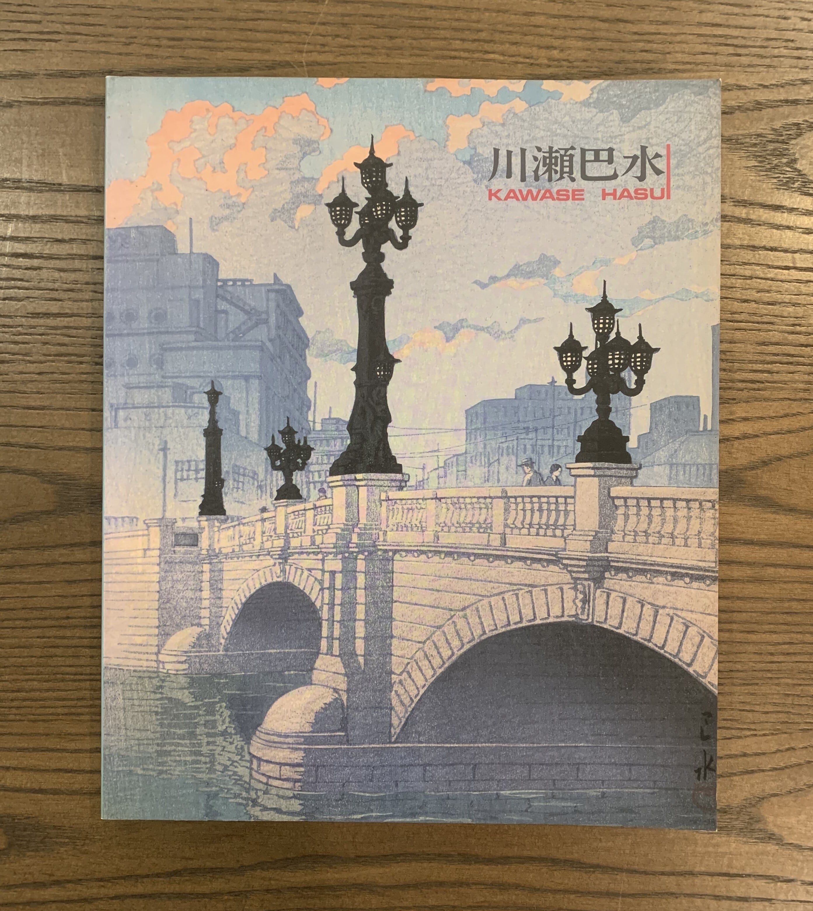 84cadf99f5385ecfdd3acd172da141