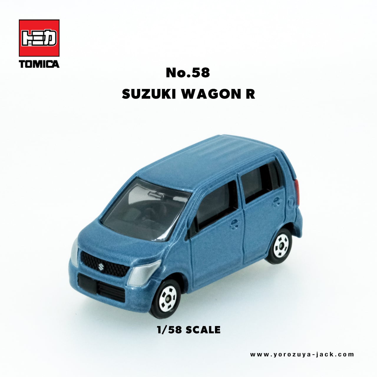 トミカ 58 スズキ ワゴンR #10333395 | よろずやジャック