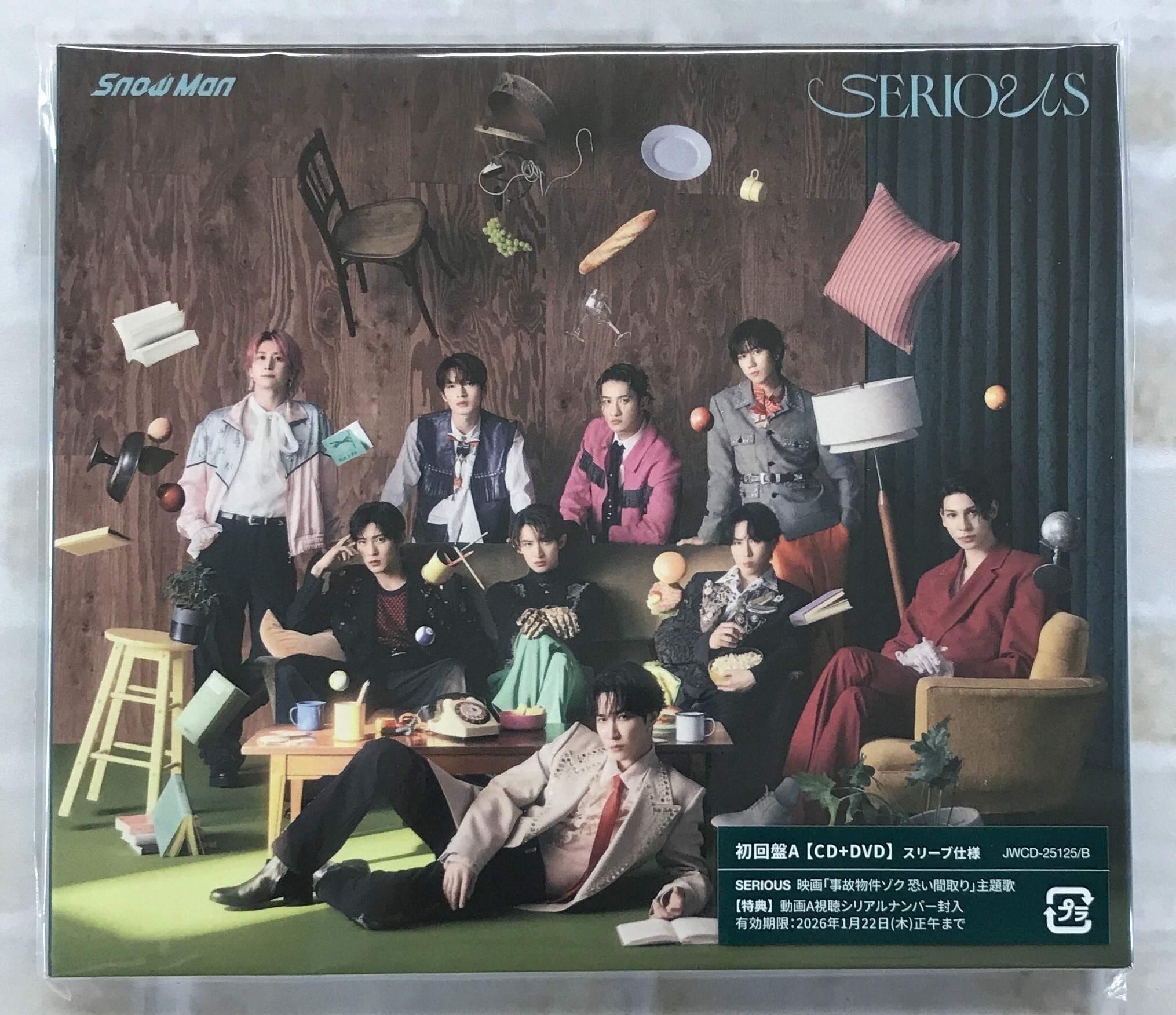 Man Mania S1 アルバム Amazon.co.jp: 【メーカー特典あり】 Snow