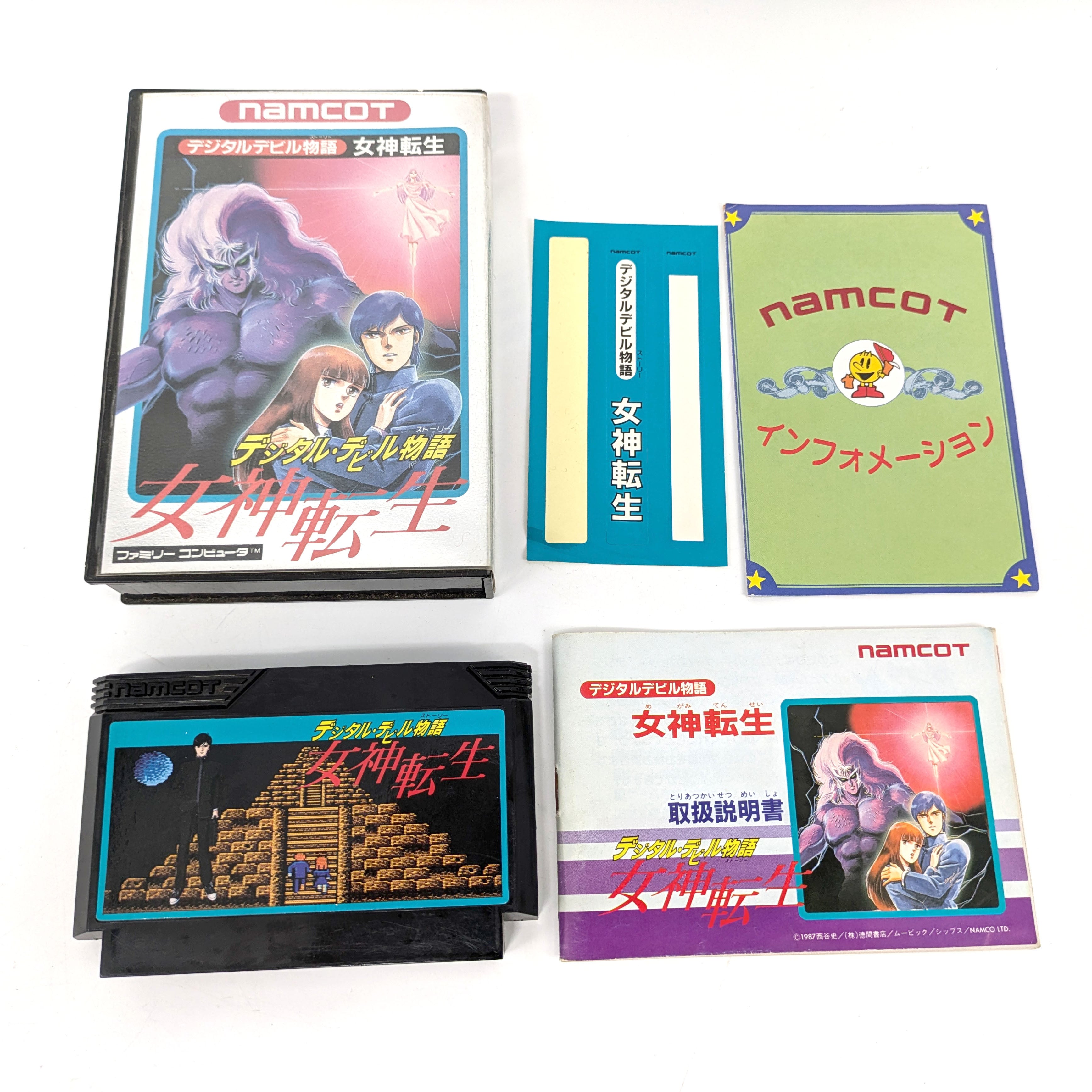 84f470bcfed1c0cab73c11675920e6