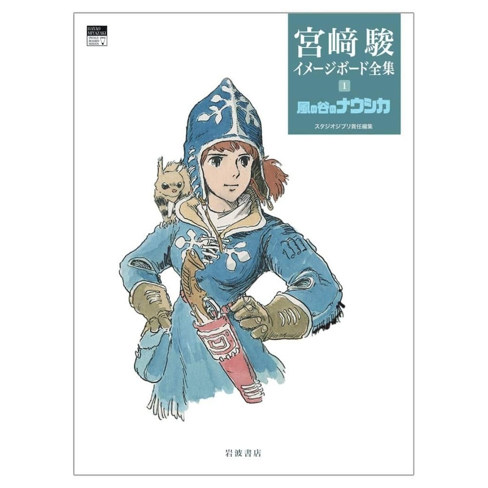 851817bf346f08e1b7ca66f5e29b4e