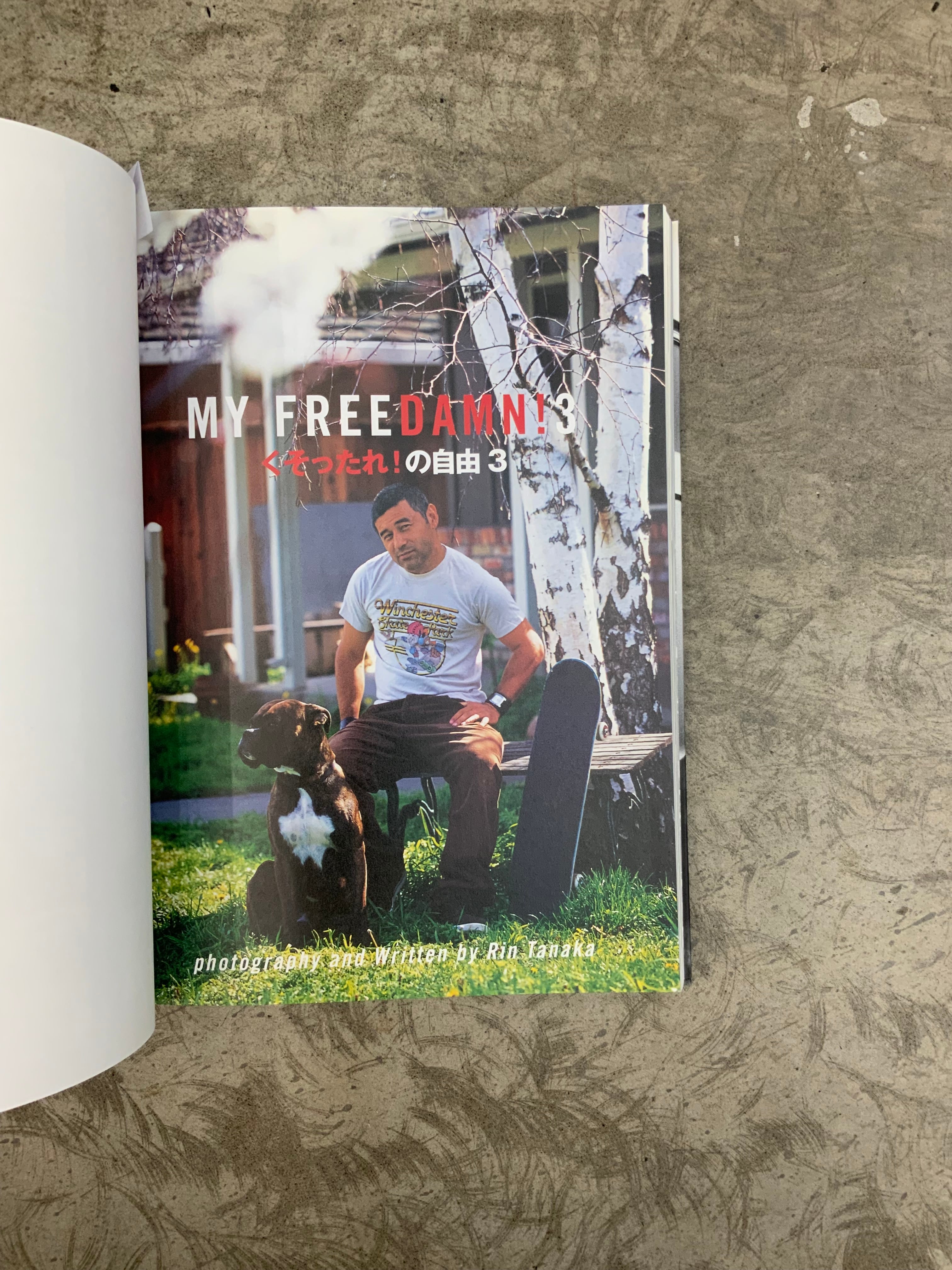 1564.My Freedamn! 3 RinTanaka 田中凛太郎 | 帽子堂