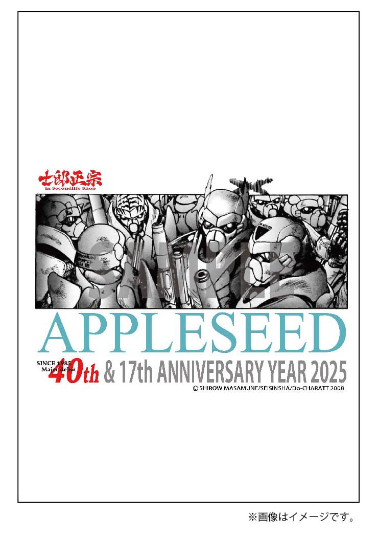 854a6acf062fc84220860af4f485e0